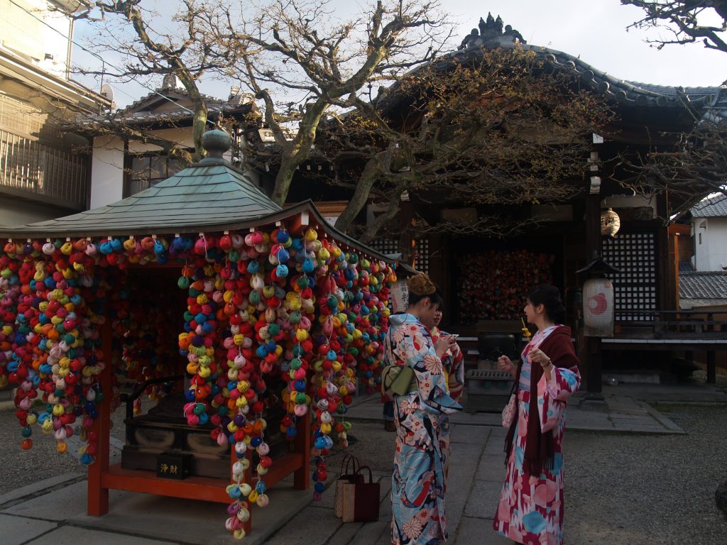Kongoji (Yasaka Kōshindō)