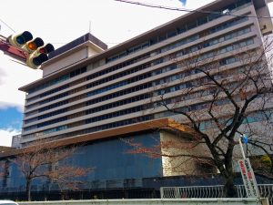 Nagoya
